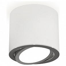 Накладной светильник ambrella light xs xs7401003